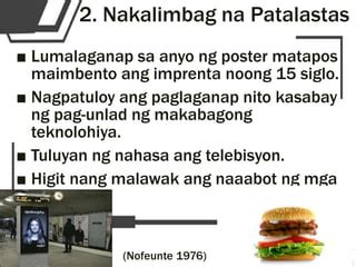 halimbawa ng nakalimbag na patalastas|Aralin 7 Patalastas .